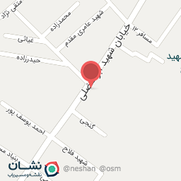 عکس فروشگاه مواد غذایی محمدی