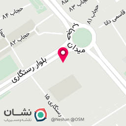 عکس ارائه خدمات بانکداری رسالت