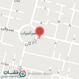 عکس پخش و باند محسن