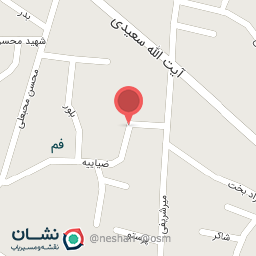 عکس نانوایی سنگک سنتی سادات تفرش 