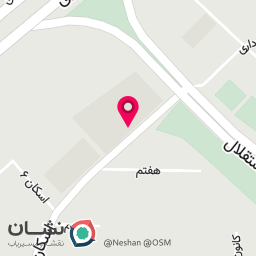 عکس آموزش و پیست اسکیت شقایق گلگونه