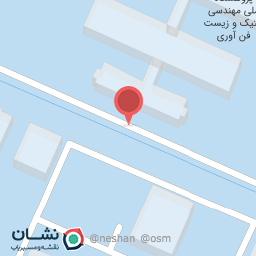 عکس آرک زیست آزما