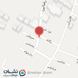 عکس فروشگاه‌ زنجیره‌ای یاران دریان