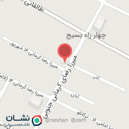 عکس فروشگاه شیدا