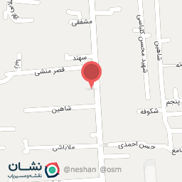 عکس تولیدات پزشکی شهر