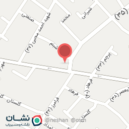 عکس مواد غذایی سپاهان