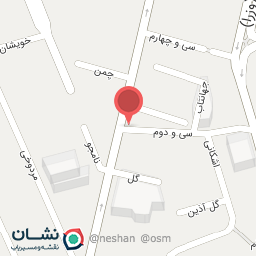 عکس تعمیرات کفش