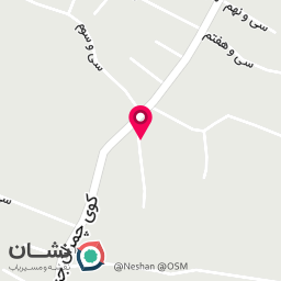 عکس تزریقات شفا