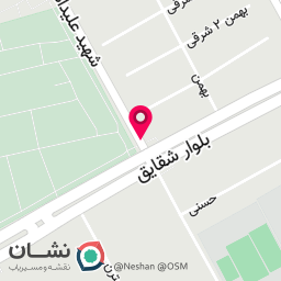 عکس اتولند