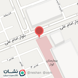 عکس داروخانه بیمارستان کوثر 