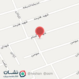 عکس میوه سرای رضوان