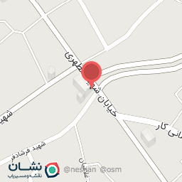 عکس کلینیک پوست و مو و لیزر درمیس