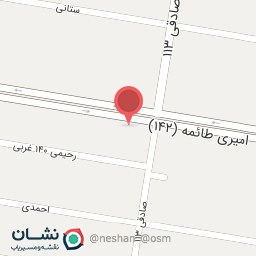 عکس مسکن شمس