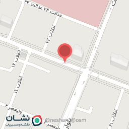 عکس لوازم التحریر فاروق اعظم (رض)