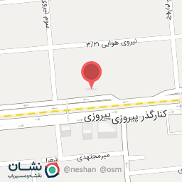 عکس مرکز درمان سوء مصرف مواد اناهیتا