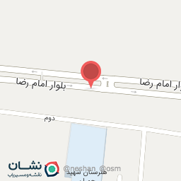 عکس کارواش بیستون