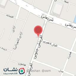 عکس درمانگاه دندانپزشکی سپید