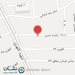 عکس تعویض روغنی دوستان