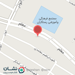 عکس نمایندگی تعمیرات و فروش پکیج و آبگرمکن 