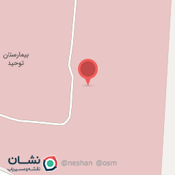 عکس کلینیک تخصصی دیابت