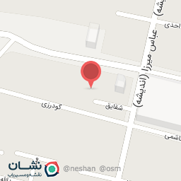 عکس پارک مرید