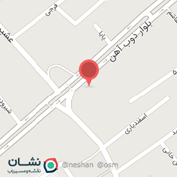 عکس کتاب پیام نور