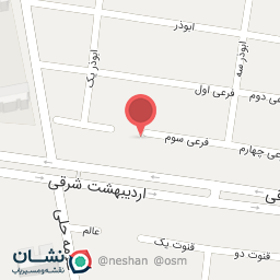 عکس نانوایی