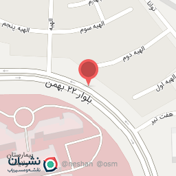 عکس آبمیوه و بستنی اکبر مشتی