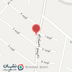 عکس فروشگاه خدمات کشاورزی براتی