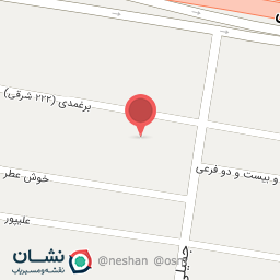 عکس پخش رنگ.آریا