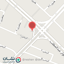 عکس پروتئین کارینو