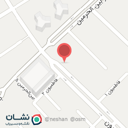عکس سوپر مارکت پرشین