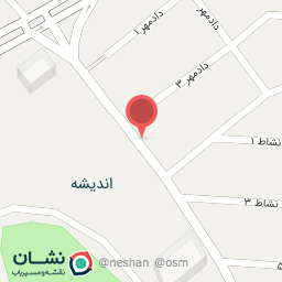 عکس غذای خانگی بلوط سبز