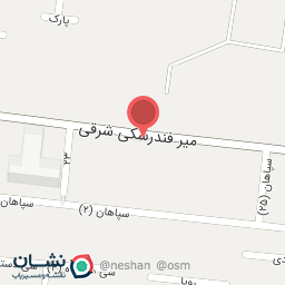 عکس مهد آوای شادی