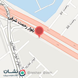 عکس دفتر اسناد رسمی