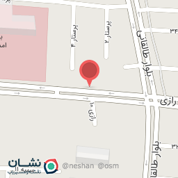 عکس اورژانس تی وی