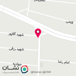 عکس سوپر مارکت بیتا