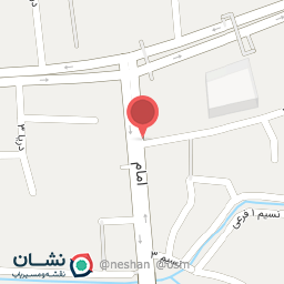 عکس پا به پا