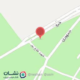 عکس مصالح ساختمانی مهین زارع