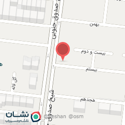 عکس آب انار ملس