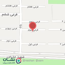 عکس شرکت مهندسی آروین معدن پارس