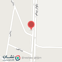 عکس دفتر اسناد رسمی شماره ۲۳۲ ساوجبلاغ