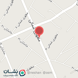 عکس ترازو باسکول قهستان 