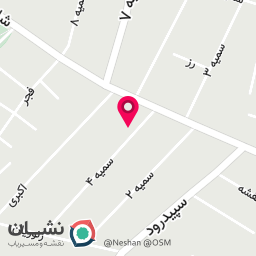 عکس سوپر مارکت برنا