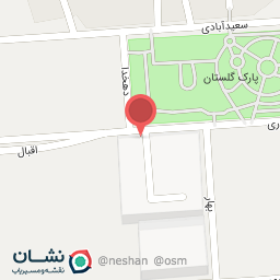 عکس داروخانه بوعلی