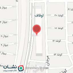 عکس اين كافه