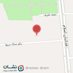 عکس اقیانوس سنگ اصفهان آتشکوه