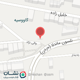 عکس مجموعه زیبایی و سلامت مایسا جردن