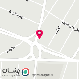 عکس کلینیک تخصصی دندانپزشکی ایرانیان 