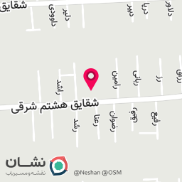 عکس دپارتمان میراث ملک